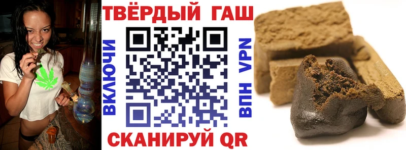 цена   мориарти Telegram  ГАШИШ hashish  Пойковский 