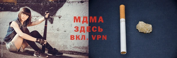 трава Балабаново
