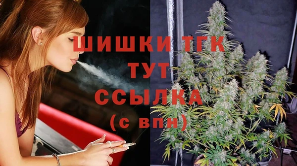 дмт Покров