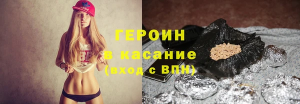 МДМА Покачи
