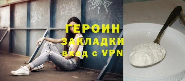 МДМА Покачи