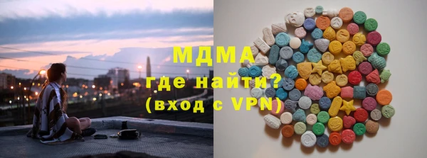 МДМА Покачи
