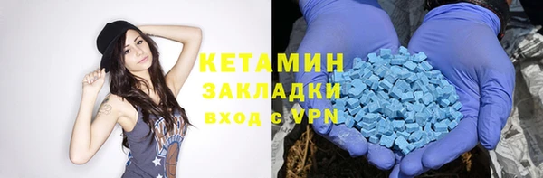 МДМА Покачи