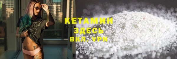 трава Балабаново