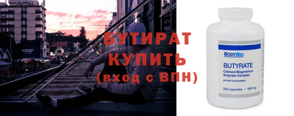 дмт Покров