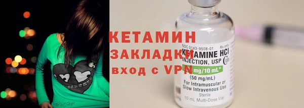 дмт Покров