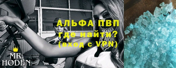 МДМА Покачи