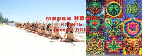 дмт Покров