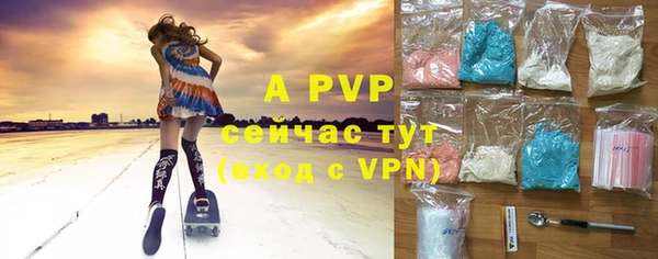 МДМА Покачи