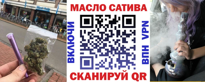 Дистиллят ТГК вейп  Пойковский 