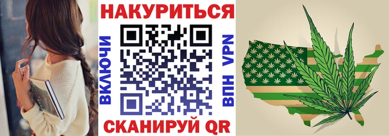 Каннабис Amnesia  купить наркотики сайты  Пойковский 